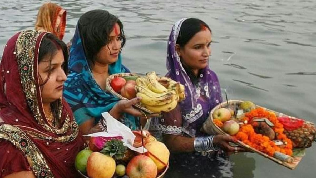 Chhath pooja