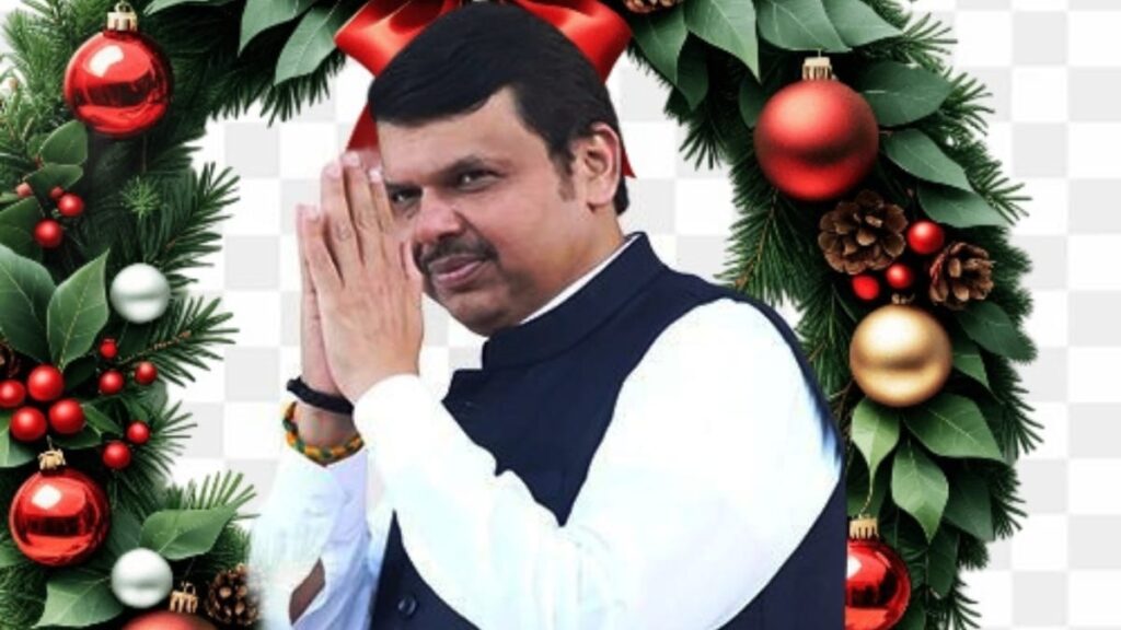 Maharashtra CM